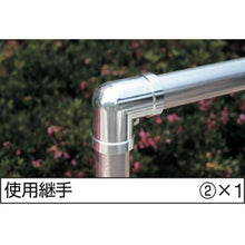 Load image into gallery viewer, Alinco single pipe pipe joint pipe T joint
