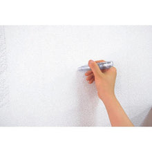 Load image into gallery viewer, Seed wall dirt cover 2 white
