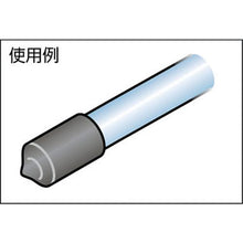 โหลดรูปภาพลงในโปรแกรมดูแกลเลอรี IWATA cap D (1 ถุง (กล่อง) = 100 ชิ้น) D4.1mm
