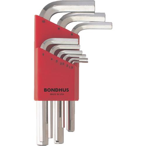 Bộ cờ lê chữ L mạ ngắn BONDHUS 9 món (1.5-10mm)