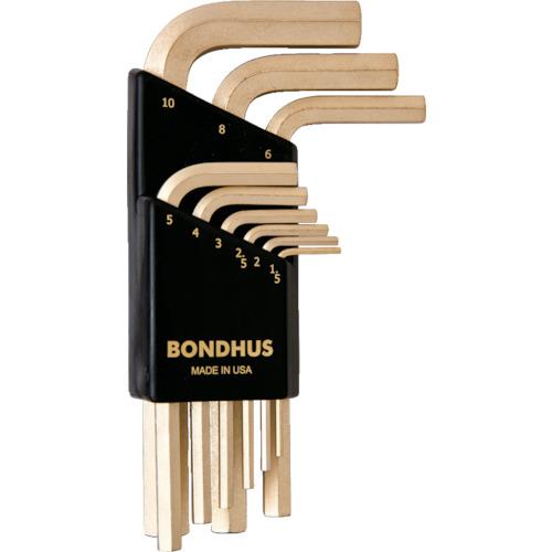 Cờ lê lục giác chữ L ngắn BONDHUS 9 món (1.5-10mm)