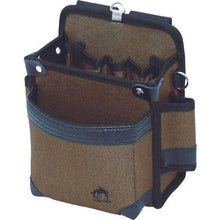 Tải hình ảnh vào trình xem thư viện, KH HUMHEM 22113 loại lưng nâu
