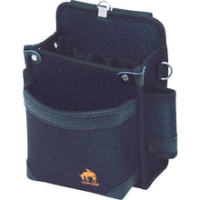 Load image into gallery viewer, KH HUMHEM 22113 type back black
