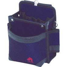 Load image into gallery viewer, KH HUMHEM 22113 type bag navy
