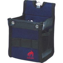 Tải hình ảnh vào trình xem thư viện, KH HUMHEM 2219 túi loại navy
