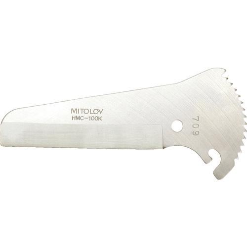 Lưỡi dao dự phòng MITOROY Handy Mole Cutter