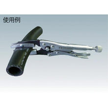 Tải hình ảnh vào trình xem thư viện, NIPPEI Hose Clipper Lớn
