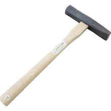 Tải hình ảnh vào trình xem thư viện, HAMMER CASTER thiếc MORIMITSU 30 mm
