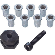 画像をギャラリービューアに読み込む, エビ　ハンドナッター　ちょっとナッター（Ｍ５用）　（１個入）
