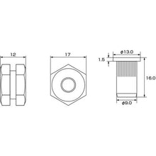 画像をギャラリービューアに読み込む, エビ　ハンドナッター　ちょっとナッター（Ｍ６用）　（１個入）
