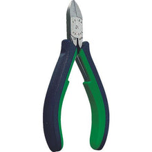 Tải hình ảnh vào trình xem thư viện, Kềm KEIBA 110
