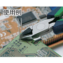 Tải hình ảnh vào trình xem thư viện, Kềm KEIBA 110
