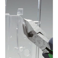 Tải hình ảnh vào trình xem thư viện, Kềm Cắt KEIBA 2com. xử lý 100
