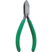 Tải hình ảnh vào trình xem thư viện, Kềm KEIBA 110
