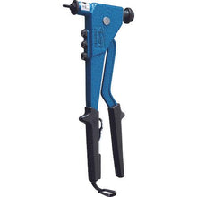 画像をギャラリービューアに読み込む, エビ　ハンドナッターツールキッド
