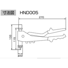 画像をギャラリービューアに読み込む, エビ　ハンドナッターツールキッド
