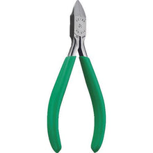 Tải hình ảnh vào trình xem thư viện, Kềm cắt nhựa KEIBA 115
