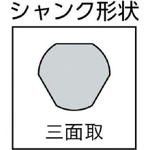 画像をギャラリービューアに読み込む, エビ　超硬ホルソー　４０ｍｍ
