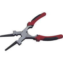 Tải hình ảnh vào trình xem thư viện, Có thể giúp Flyer
