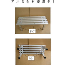 将图像导入到图库查看器中铝等角19 x 19 x 1.0银1米

