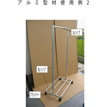 โหลดรูปภาพลงในโปรแกรมดูแกลเลอรี Alinco อลูมิเนียม มุมฉาก 30x30x1.2 สีเงิน 1ม
