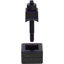 Tải hình ảnh vào trình xem thư viện, Bộ đục lỗ vuông KAMEKURA Powerman Junior 30mm
