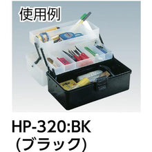 Tải hình ảnh vào trình xem thư viện, Vỏ TRUSCO home 321X195X165 màu hồng
