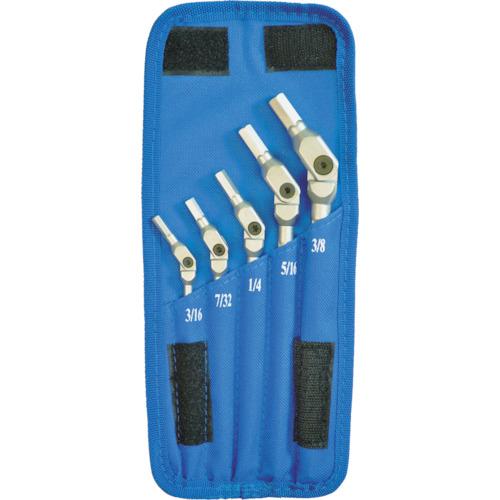 Bộ cờ lê lục giác đầu xoay BONDHUS HEX PRO