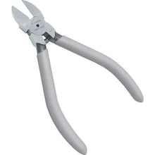 Tải hình ảnh vào trình xem thư viện, Kềm nhựa một lưỡi FUJIYA 125 mm (lưỡi thẳng)
