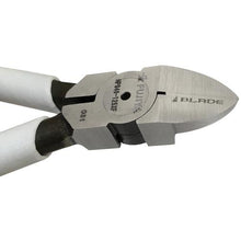 Tải hình ảnh vào trình xem thư viện, Kềm nhựa một lưỡi FUJIYA 125 mm (lưỡi thẳng)
