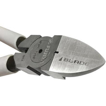 Tải hình ảnh vào trình xem thư viện, Kềm nhựa một lưỡi FUJIYA 150 mm (lưỡi thẳng)
