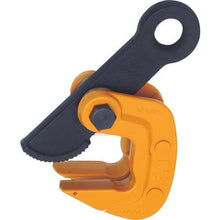 Load image into gallery viewer, SUPER TOOL horizontal horizontal lifting clamp (clamping range: 0 to 50mm)
