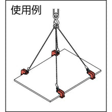 Load image into gallery viewer, SUPER TOOL horizontal horizontal lifting clamp (clamping range: 0 to 50mm)
