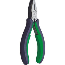 Tải hình ảnh vào trình xem thư viện, Kìm KEIBA 2com. xử lý 110
