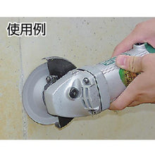 画像をギャラリービューアに読み込む, ミヤナガ　ハイパーダイヤディスク曲面荒仕上用１００ｍｍ　＃Φ３０
