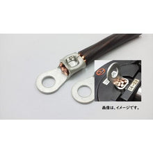 Tải hình ảnh vào trình xem thư viện, Đầu DAIA promer đa năng có thể thay thế loại mã AC 100V
