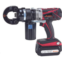 Tải hình ảnh vào trình xem thư viện, Đầu DAIA có thể thay thế loại không dây promar đa năng
