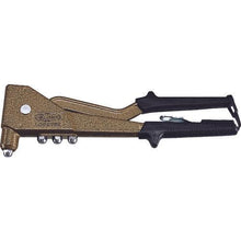 画像をギャラリービューアに読み込む, エビ　ハンドリベッター（横型）
