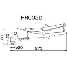 画像をギャラリービューアに読み込む, エビ　ハンドリベッター（横型）
