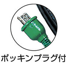 画像をギャラリービューアに読み込む, 日動　ハンドリール　１００Ｖ　２芯×１０ｍ　黒
