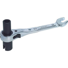 Tải hình ảnh vào trình xem thư viện, Cờ lê vòng treo vít bướm MCC 10X13
