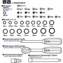 Tải hình ảnh vào trình xem thư viện, Bộ cờ lê khoét lỗ VESSEL Woody HRW2303M-W 1/4・3/8
