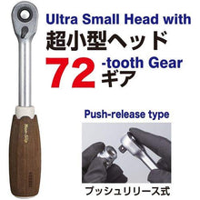 Tải hình ảnh vào trình xem thư viện, Bộ cờ lê đầu cắm VESSEL Woody HRW3002M-W Drive 3/8&quot;
