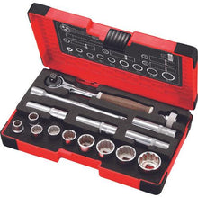 Tải hình ảnh vào trình xem thư viện, Bộ cờ lê đầu xoay VESSEL Woody HRW3005M-SW 3/8
