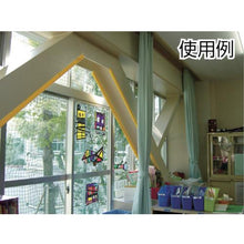 Load image into gallery viewer, MF H steel safety guard HSG-15 gray
