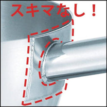 画像をギャラリービューアに読み込む, 日東　ステンレス柄杓（柄長さ２５０ｍｍ）　１Ｌ

