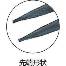 Tải hình ảnh vào trình xem thư viện, Vuốt thẳng cho lỗ kìm vòng chụp TOP 125 mm Phạm vi sử dụng 6-11 mm
