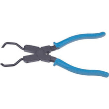 Tải hình ảnh vào trình xem thư viện, Dụng Cụ Khớp Nối Merry HS175C
