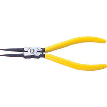 Tải hình ảnh vào trình xem thư viện, Vuốt thẳng cho lỗ kìm vòng chụp TOP 175 mm Phạm vi sử dụng 19-65 mm
