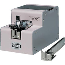 Load image into gallery viewer, HIOS screw automatic feeder
